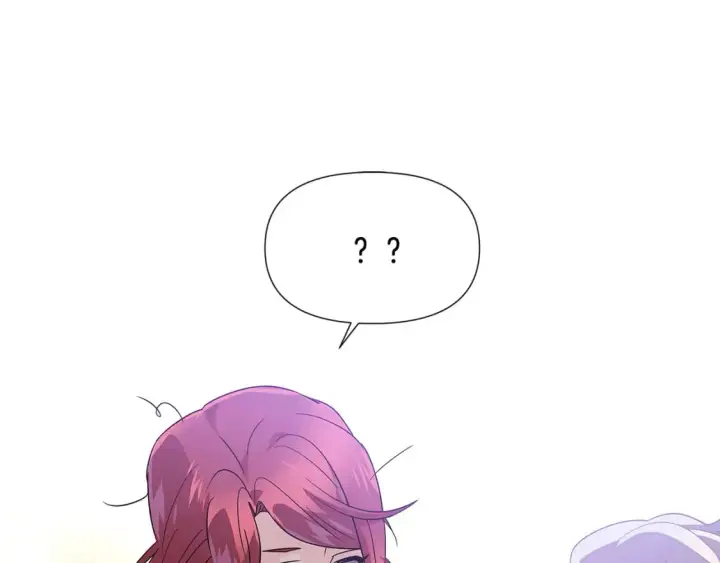 漫画《被反派识破了身份》第115话 爱的力量第95张图