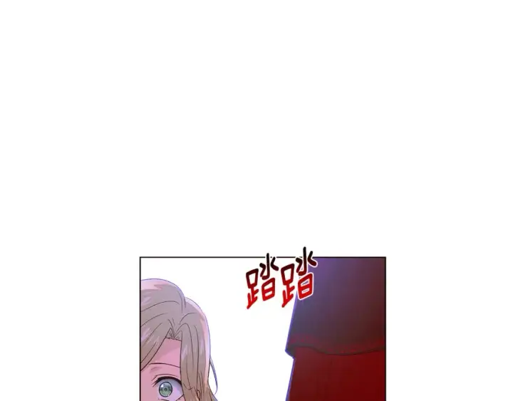 漫画《被反派识破了身份》第116话 美丽的邂逅第100张图