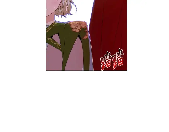 漫画《被反派识破了身份》第116话 美丽的邂逅第101张图