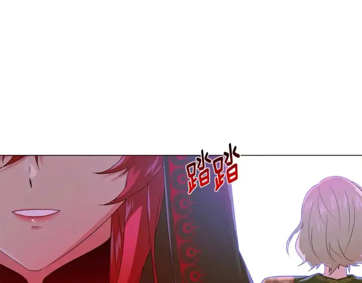 漫画《被反派识破了身份》第116话 美丽的邂逅第102张图