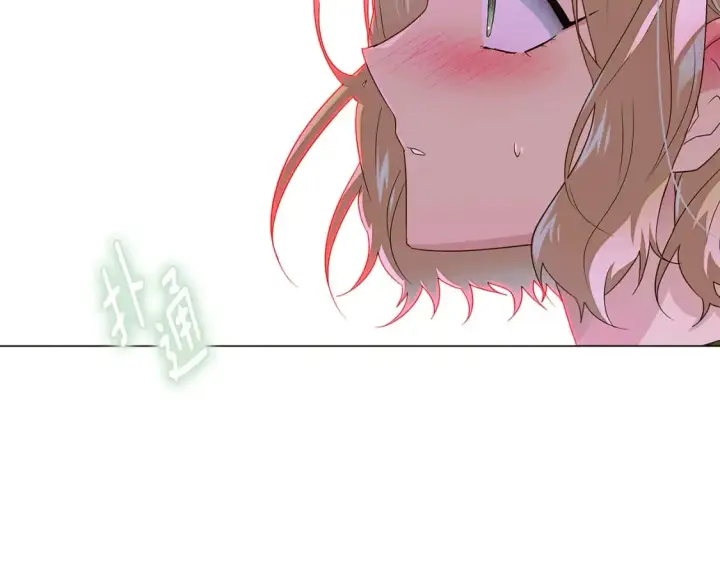 漫画《被反派识破了身份》第116话 美丽的邂逅第122张图