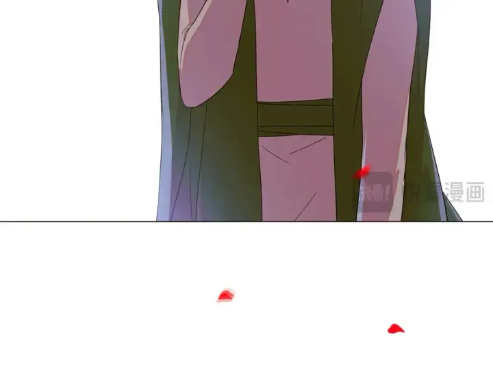 漫画《被反派识破了身份》第116话 美丽的邂逅第137张图