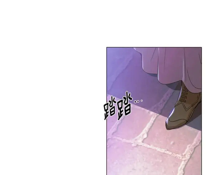 漫画《被反派识破了身份》第116话 美丽的邂逅第47张图
