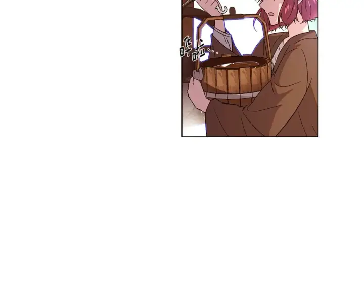 漫画《被反派识破了身份》第116话 美丽的邂逅第8张图