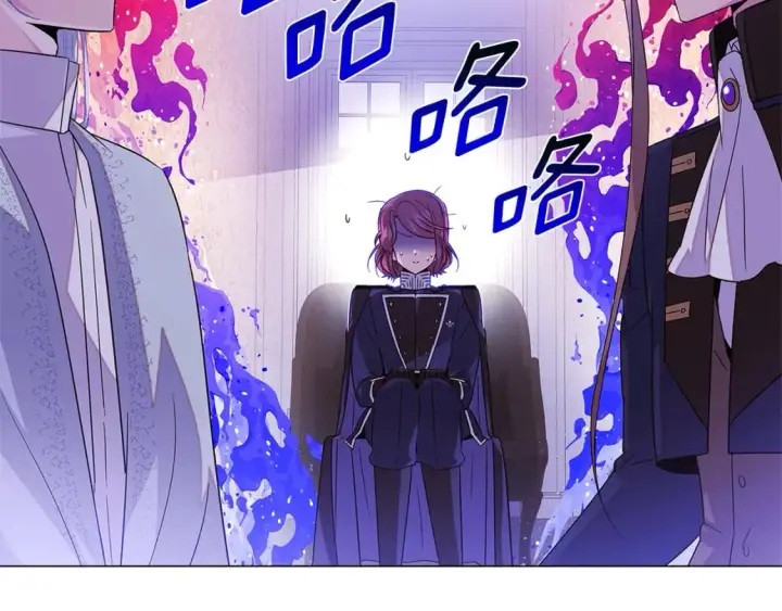 漫画《被反派识破了身份》第117话 重振家族第11张图