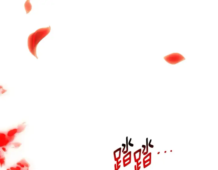 漫画《被反派识破了身份》第117话 重振家族第128张图