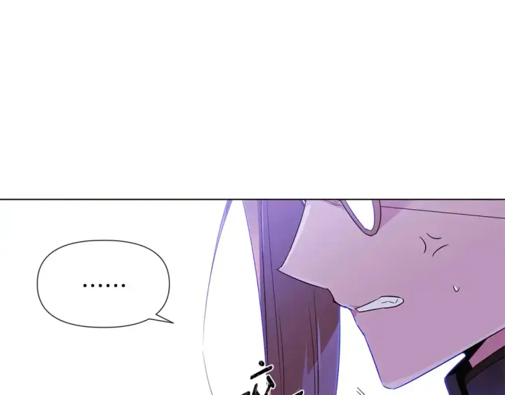 漫画《被反派识破了身份》第117话 重振家族第24张图