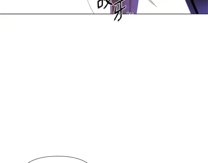 漫画《被反派识破了身份》第117话 重振家族第25张图