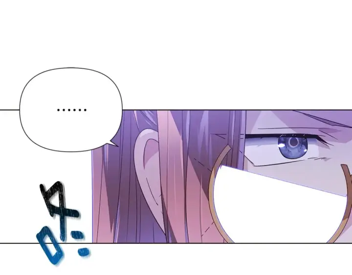 漫画《被反派识破了身份》第117话 重振家族第5张图