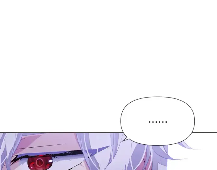 漫画《被反派识破了身份》第117话 重振家族第6张图