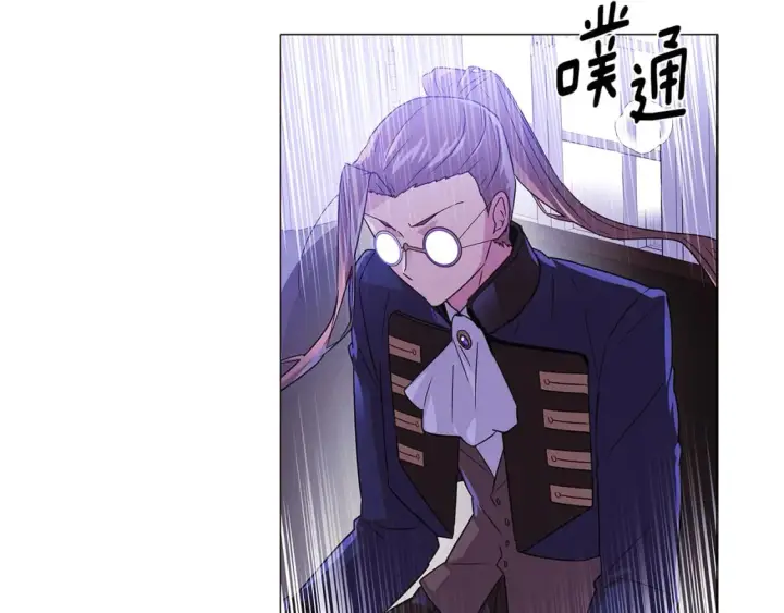 漫画《被反派识破了身份》第117话 重振家族第66张图