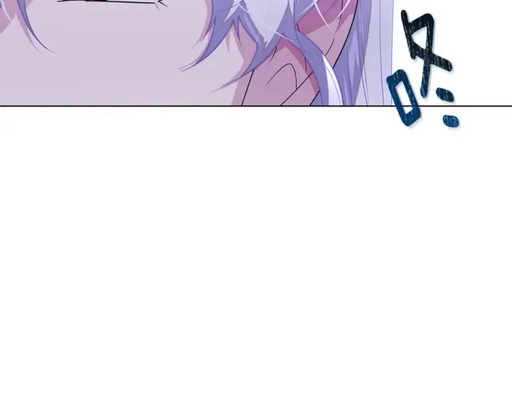 漫画《被反派识破了身份》第117话 重振家族第7张图