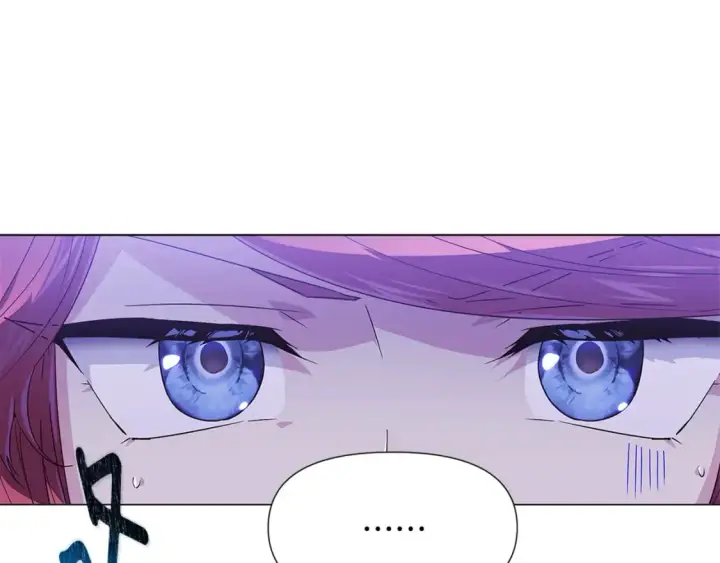 漫画《被反派识破了身份》第117话 重振家族第8张图
