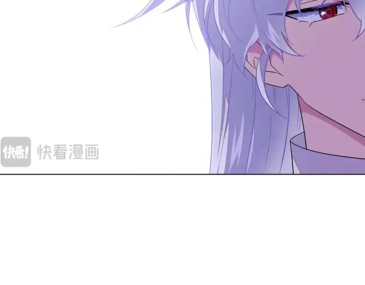 漫画《被反派识破了身份》第118话 爱的代价第100张图