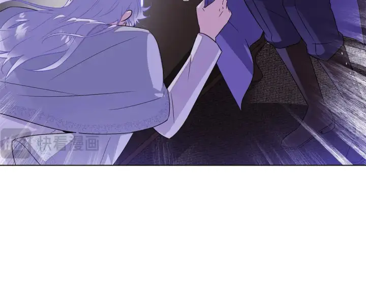 漫画《被反派识破了身份》第118话 爱的代价第115张图