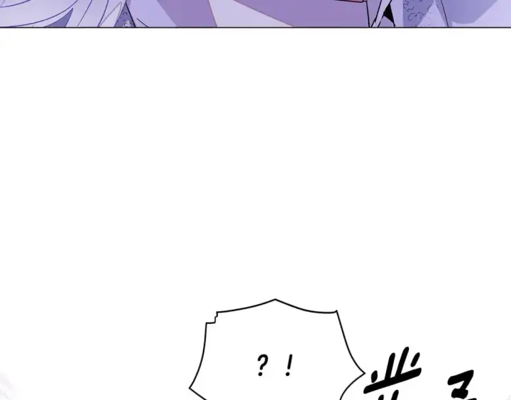 漫画《被反派识破了身份》第118话 爱的代价第163张图