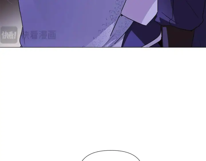 漫画《被反派识破了身份》第118话 爱的代价第175张图