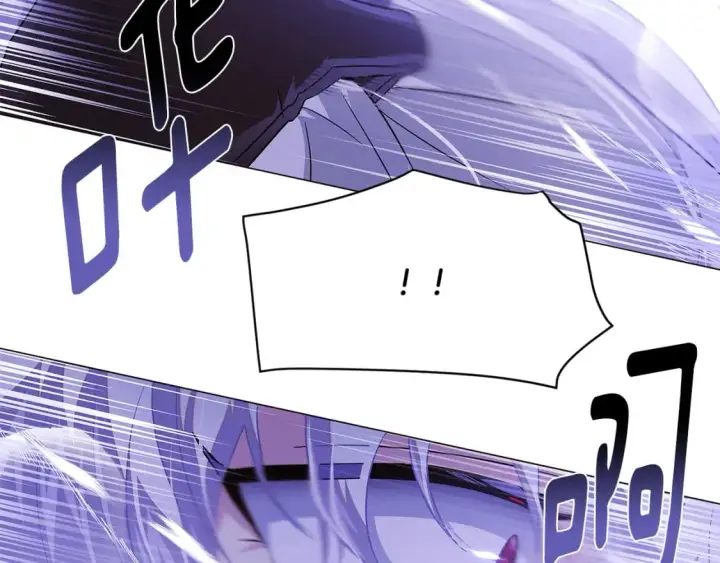 漫画《被反派识破了身份》第119话 魔物入侵第114张图