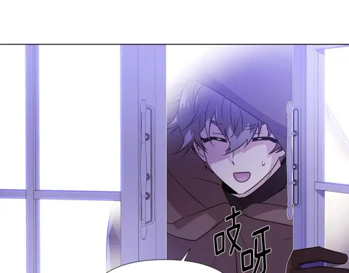 漫画《被反派识破了身份》第119话 魔物入侵第122张图