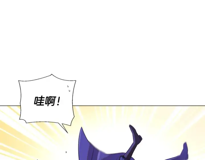 漫画《被反派识破了身份》第119话 魔物入侵第16张图