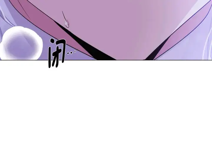 漫画《被反派识破了身份》第119话 魔物入侵第57张图