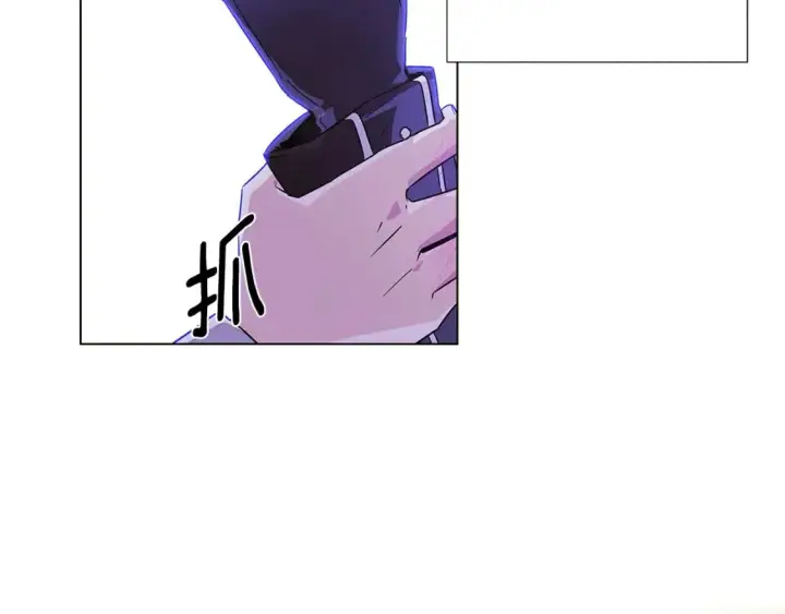 漫画《被反派识破了身份》第119话 魔物入侵第66张图