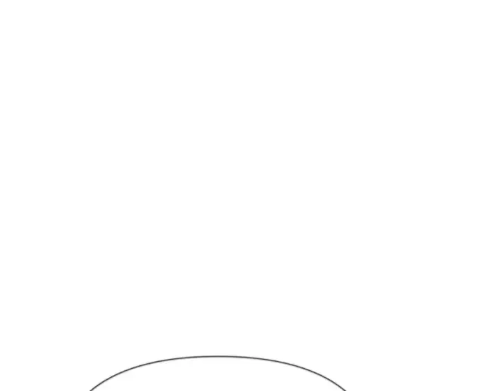 漫画《被反派识破了身份》第119话 魔物入侵第9张图