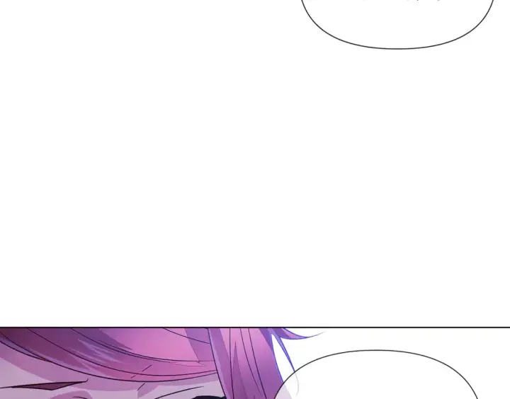 漫画《被反派识破了身份》第120话 皇子的心事第122张图