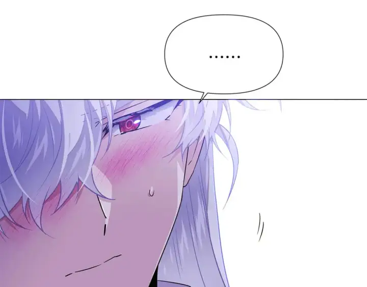 漫画《被反派识破了身份》第120话 皇子的心事第141张图