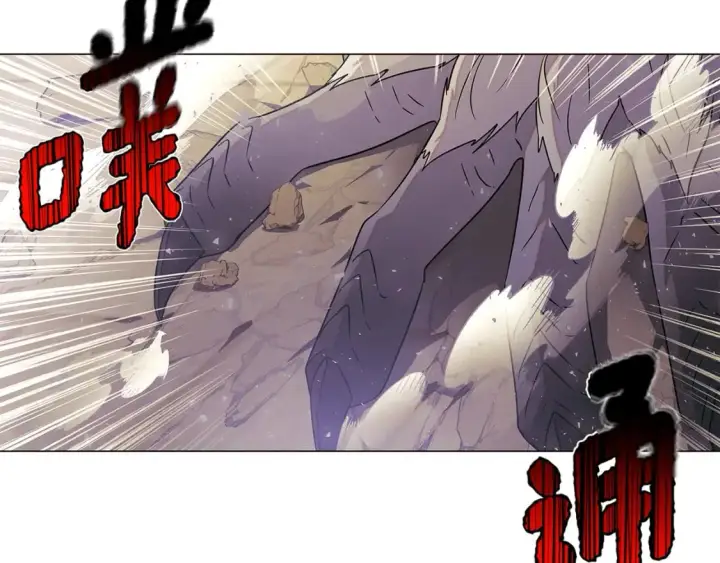 漫画《被反派识破了身份》第120话 皇子的心事第23张图