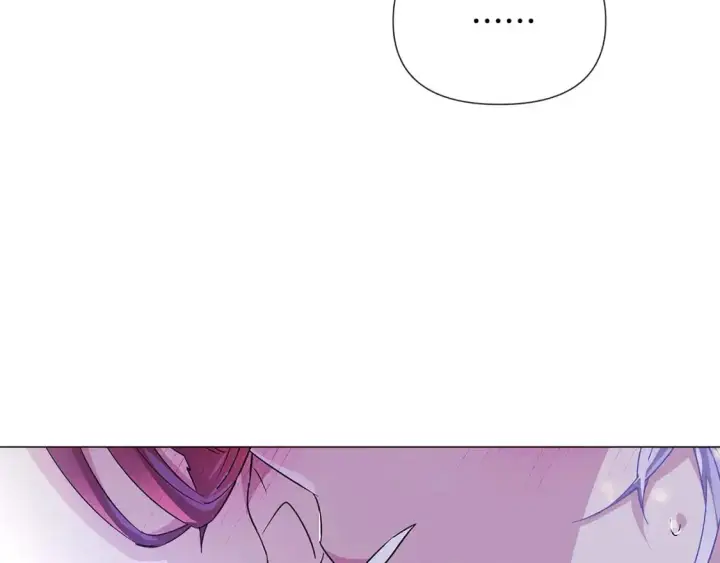 漫画《被反派识破了身份》第121话 皇子的爱第119张图