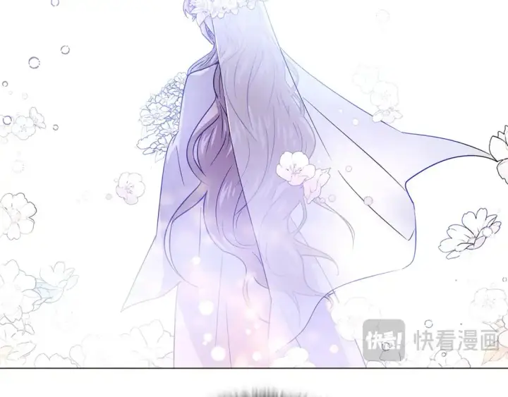 漫画《被反派识破了身份》第121话 皇子的爱第19张图
