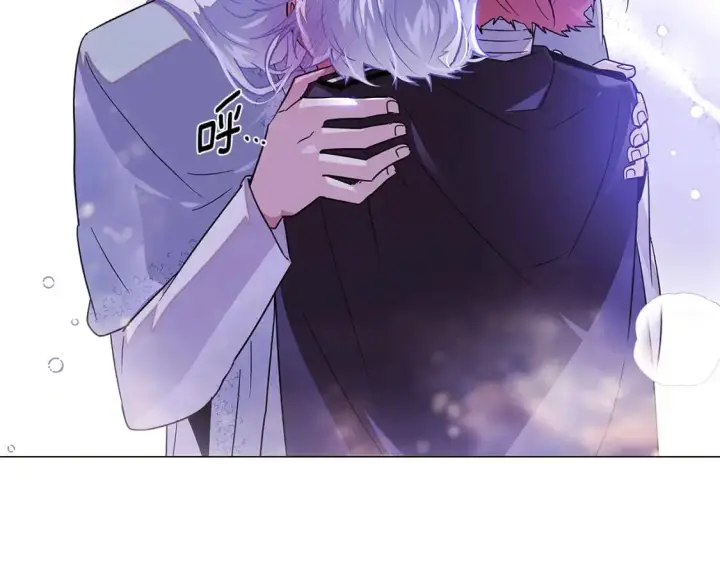 漫画《被反派识破了身份》第121话 皇子的爱第74张图