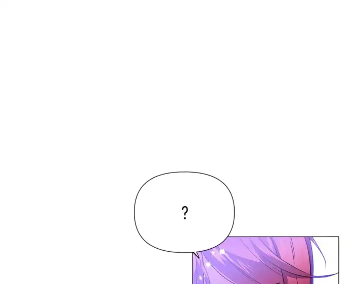 漫画《被反派识破了身份》第122话 声东击西第107张图