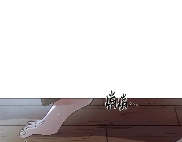 漫画《被反派识破了身份》第122话 声东击西第164张图