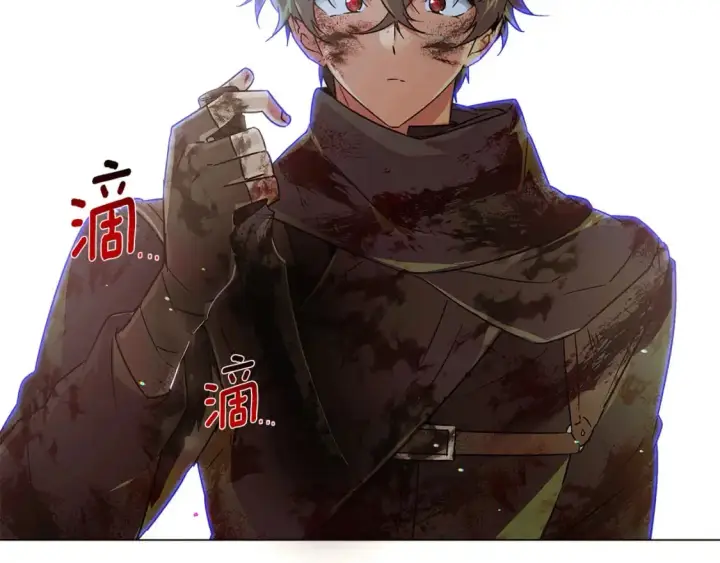 漫画《被反派识破了身份》第123话 不可告人的秘密第100张图