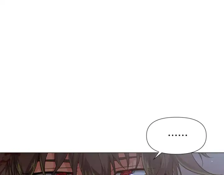 漫画《被反派识破了身份》第123话 不可告人的秘密第118张图