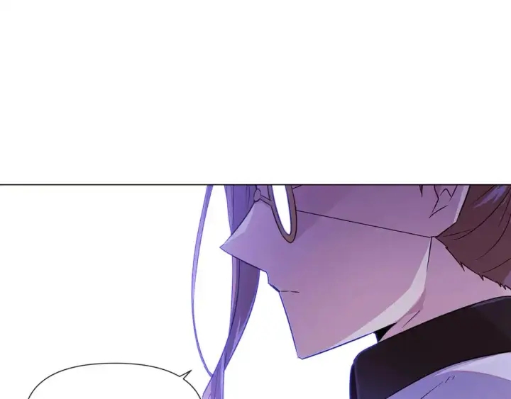 漫画《被反派识破了身份》第123话 不可告人的秘密第58张图