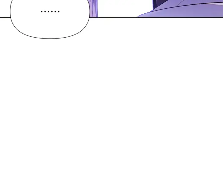 漫画《被反派识破了身份》第123话 不可告人的秘密第59张图
