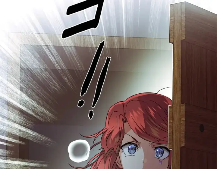 漫画《被反派识破了身份》第123话 不可告人的秘密第6张图