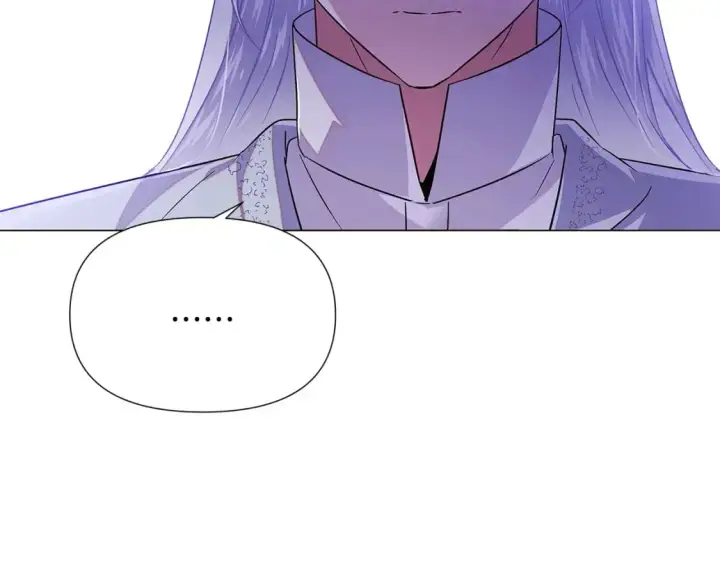 漫画《被反派识破了身份》第123话 不可告人的秘密第84张图