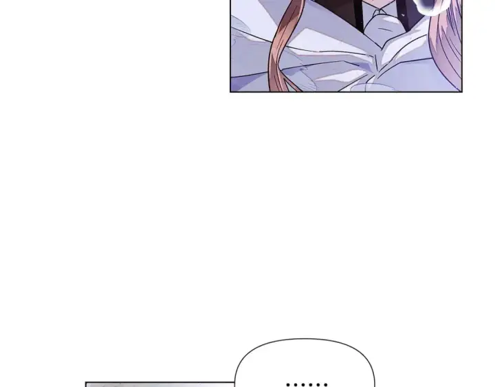漫画《被反派识破了身份》第124话 皇后的威胁第11张图