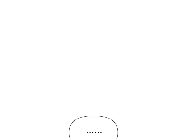 漫画《被反派识破了身份》第124话 皇后的威胁第137张图