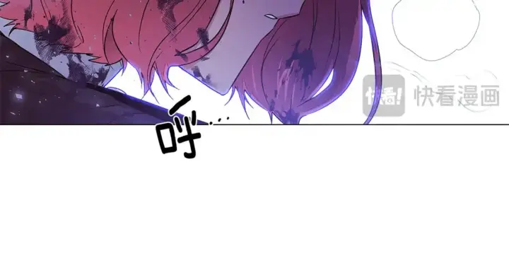 漫画《被反派识破了身份》第124话 皇后的威胁第18张图