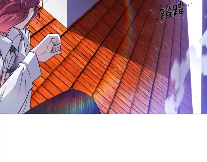 漫画《被反派识破了身份》第124话 皇后的威胁第88张图