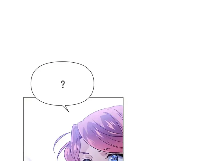 漫画《被反派识破了身份》第124话 皇后的威胁第89张图