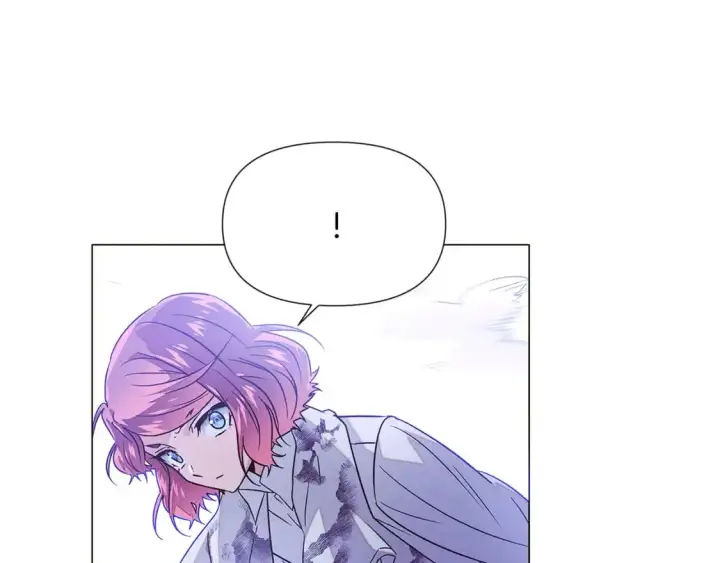 漫画《被反派识破了身份》第124话 皇后的威胁第96张图