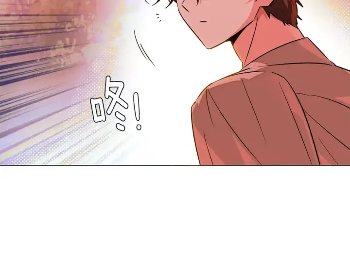 漫画《被反派识破了身份》第125话 家人的守护者第103张图