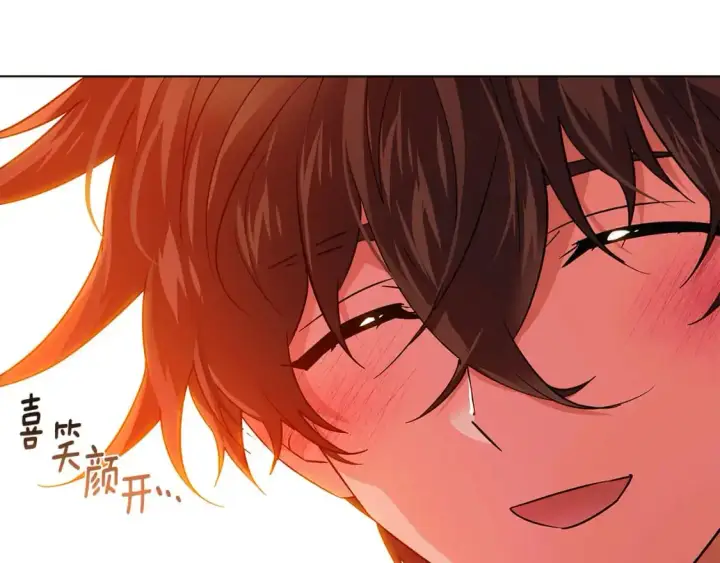 漫画《被反派识破了身份》第125话 家人的守护者第146张图