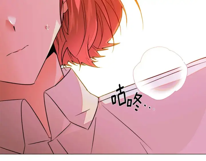 漫画《被反派识破了身份》第125话 家人的守护者第149张图